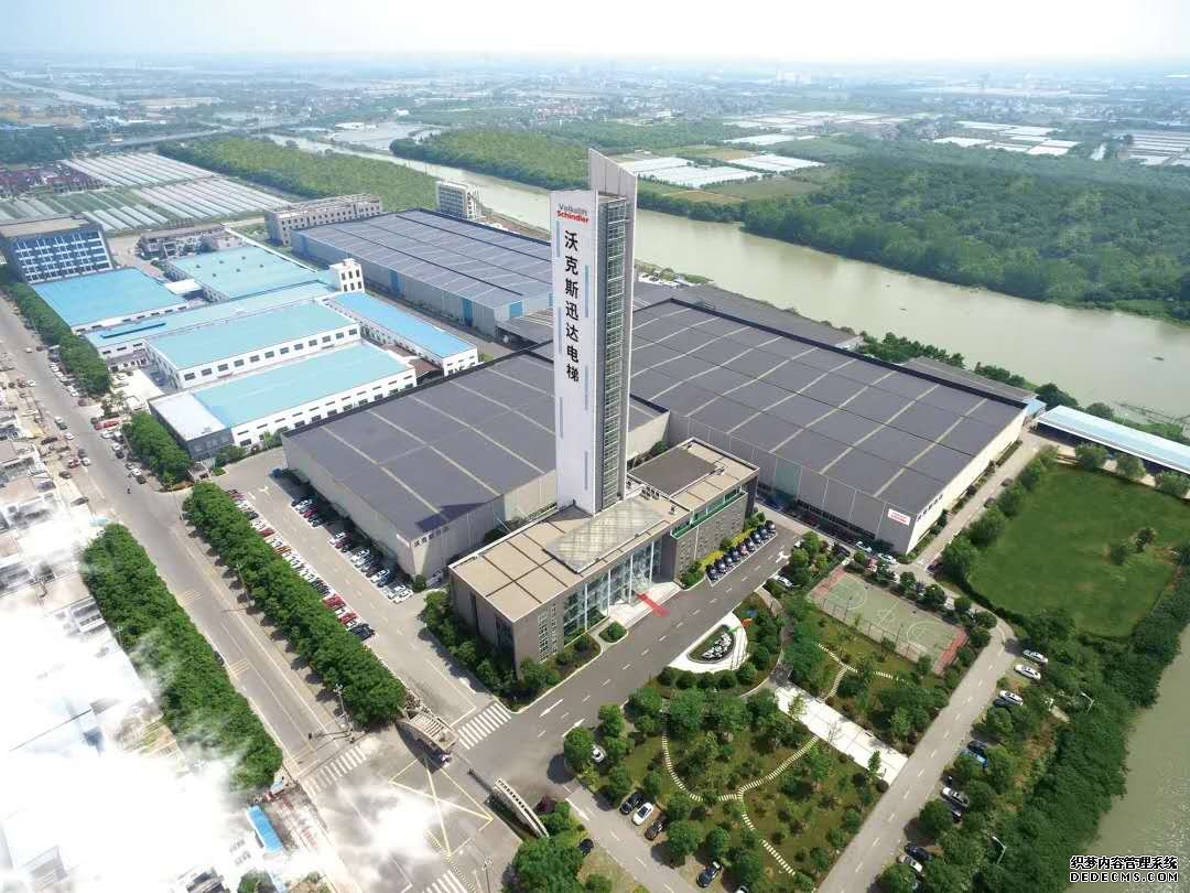 沃克斯迅达环球网页版_环球(中国)