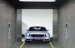 哈尔滨汽车环球网页版_环球（中国）