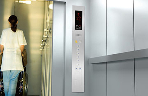 哈尔滨医用环球网页版_环球(中国)