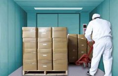 哈尔滨载货环球网页版_环球（中国）