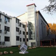 哈尔滨度假酒店加装环球网页版_环球（中国）