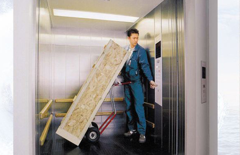 佳木斯载货环球网页版_环球（中国）