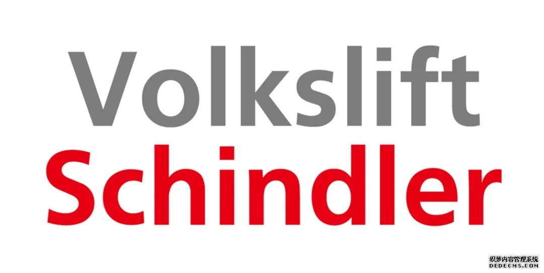 沃克斯迅达环球网页版_环球(中国)